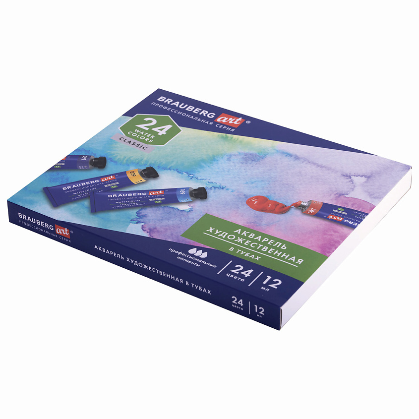 Изображение товара Акварель BRAUBERG ART CLASSIC профессиональные краски в тубах