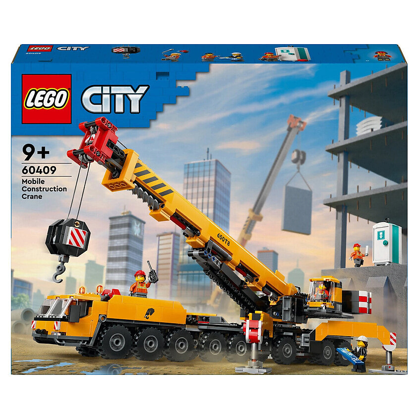 Изображение товара LEGO Конструктор City Желтый мобильный кран, 1 шт.