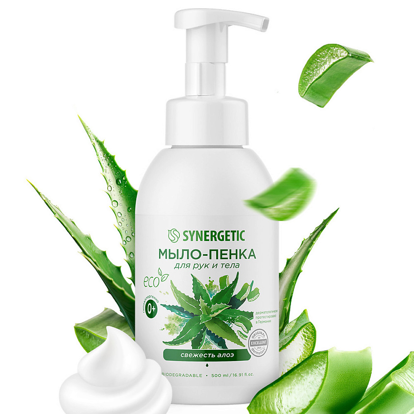 Изображение товара SYNERGETIC Мыло-пенка для рук и тела "Свежесть алоэ", 500 мл