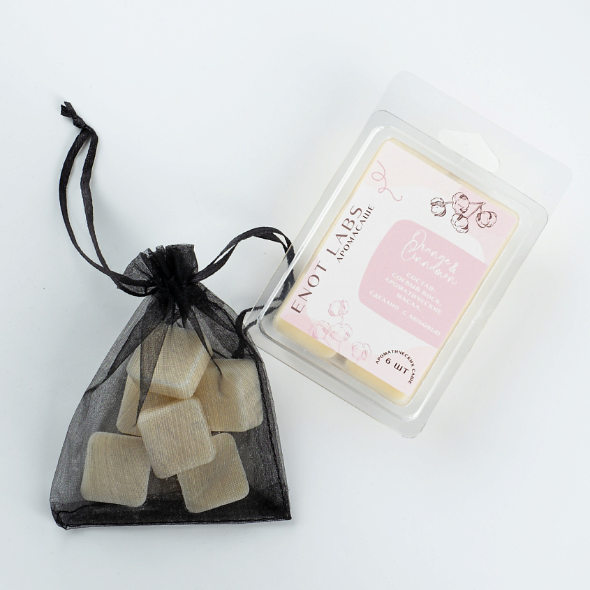 Изображение товара ENOT LABS Ароматическое саше для белья в шкаф, Ароматическое саше для белья в шкаф Апельсин и укорица 6 кубиков, мешочек из арганзы
