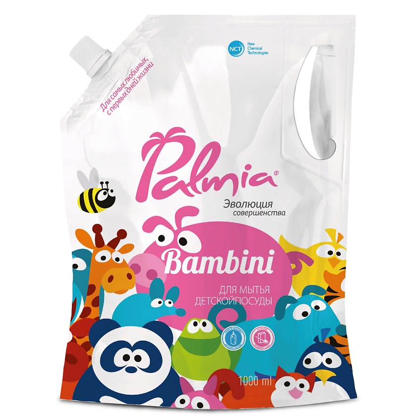 Изображение товара PALMIA Средство для мытья детской посуды на основе пищевой соды Bambini, 1000