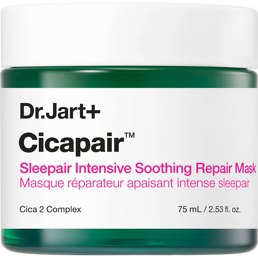 Изображение товара DR. JART+ Интенсивная успокаивающая ночная маска Cicapair Sleepair Intensive Soothing Repair Mask, 75 мл