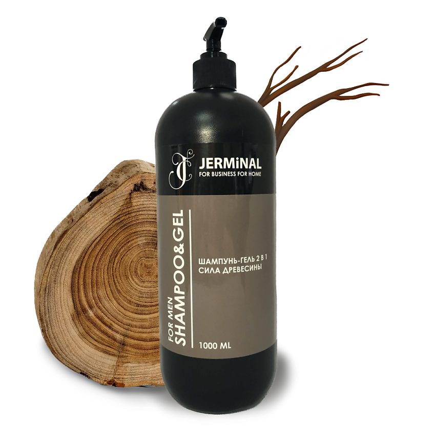 Изображение товара JERMINAL COSMETICS Парфюмированный шампунь для волос и тела Сила Древесины, 1000 г