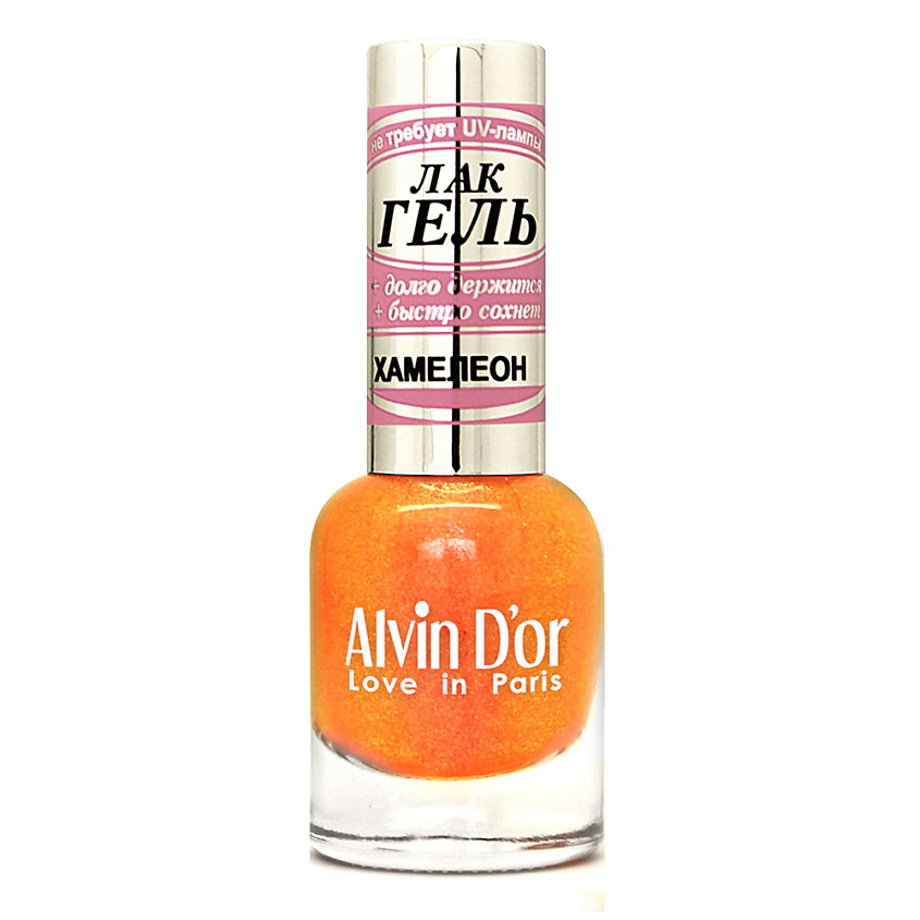 Изображение товара ALVIN D’OR Лак-гель для ногтей CHAMELEON, 13 Праздничный хамелеон