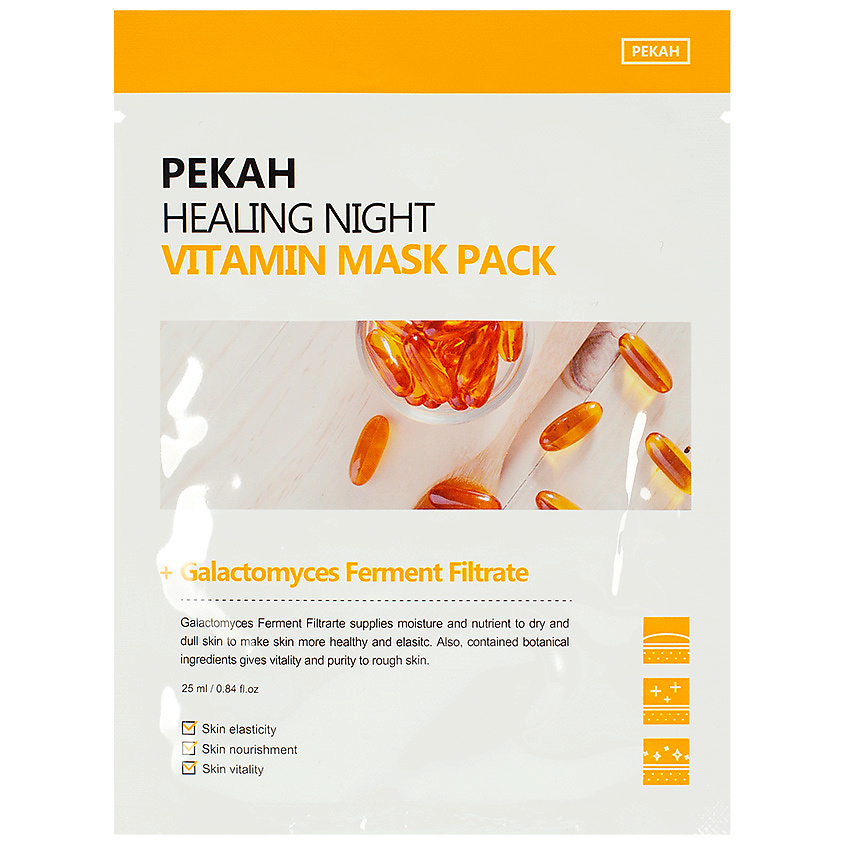 Изображение товара Маска для лица тканевая витаминная PEKAH увлажнение и упругость 25 мл