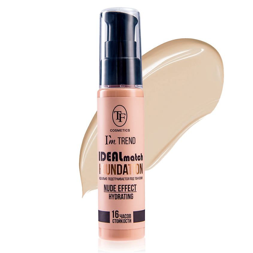 Изображение товара TF Тональный крем для лица IDEAL MATCH I’m TREND CTW28 01, Ваниль