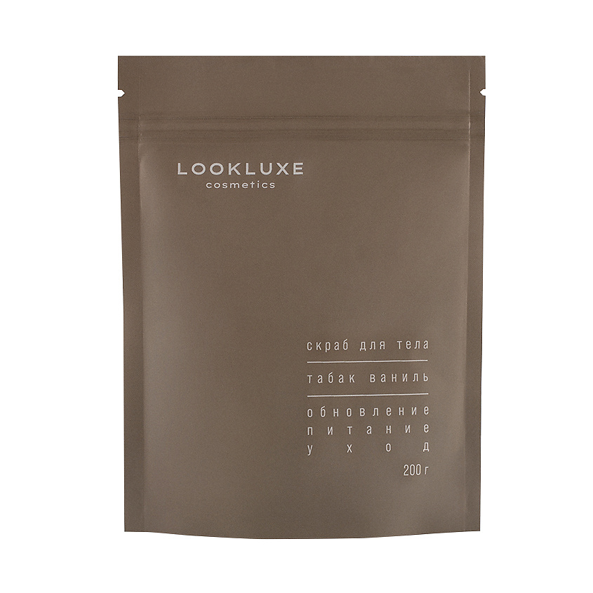 Изображение товара Скраб для тела LOOKLUXE Табак-Ваниль 200 г натуральный деликатный уход
