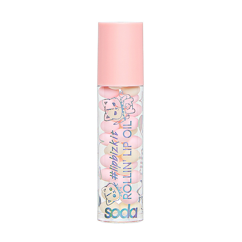 Изображение товара SODA Масло для губ ROLLIN' LIP OIL #lipbizkit, № 001 Strawberry cake, 5 мл