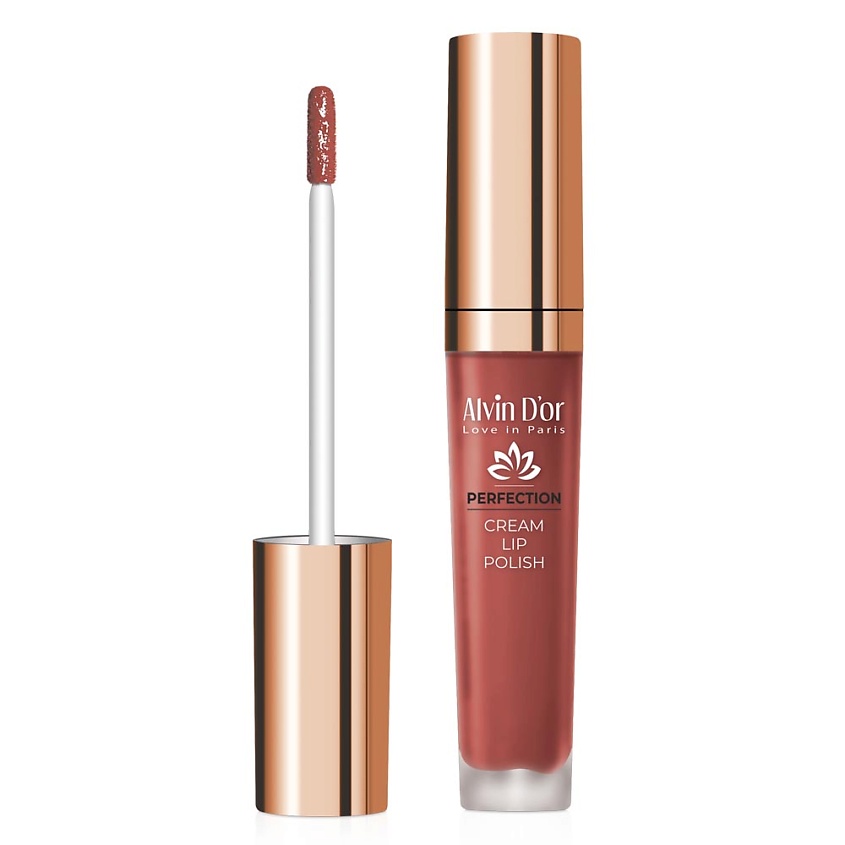 Изображение товара ALVIN D’OR Кремовый лак для губ "Perfection", 07 терракотовый