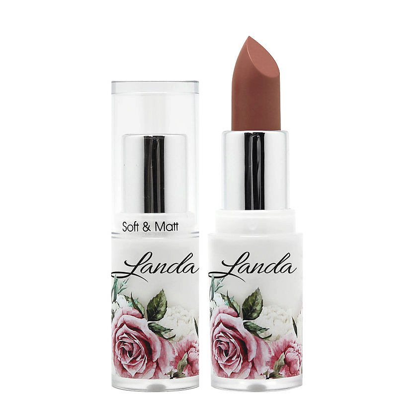 Изображение товара LANDA BRANDA Помада для губ Мягкость и матовость, № 27 creamy beige 4 гр