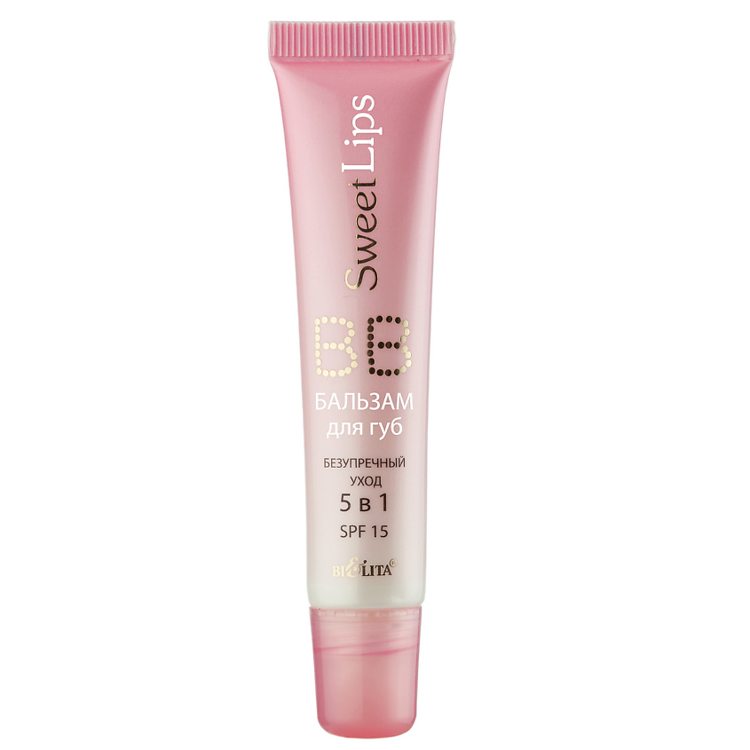 Изображение товара БЕЛИТА BB бальзам для губ Безупречный уход 5 в 1 Sweet Lips, 15 мл