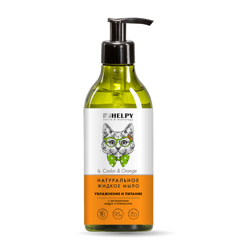 Изображение товара BIOHELPY Натуральное жидкое мыло для рук Кедр и апельсин, 1 шт.