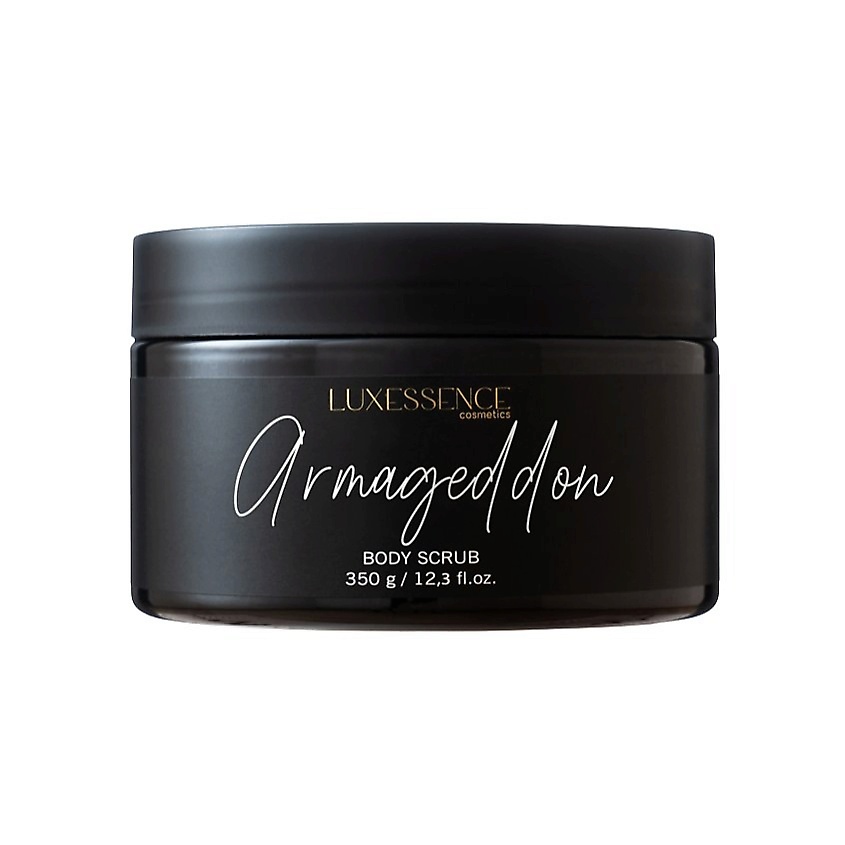 Изображение товара LUXESSENCE Скраб для тела Armageddon 350 гр Увлажняющий и отшелушивающий