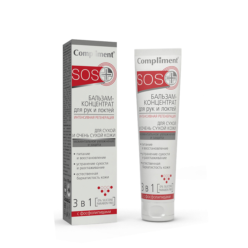 Изображение товара COMPLIMENT SOS бальзам+концентрат для рук и локтей для сухой кожи., 100 мл