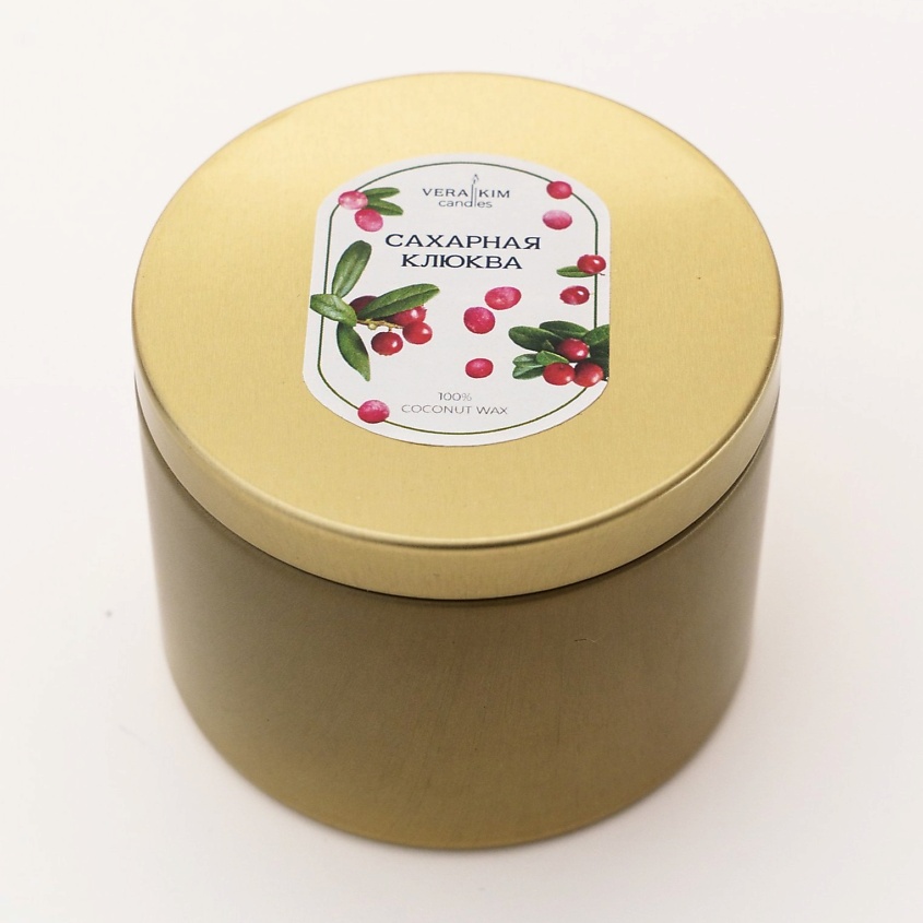 Изображение товара Ароматическая свеча Сахарная клюква 120 мл от VERA KIM CANDLES подарочная