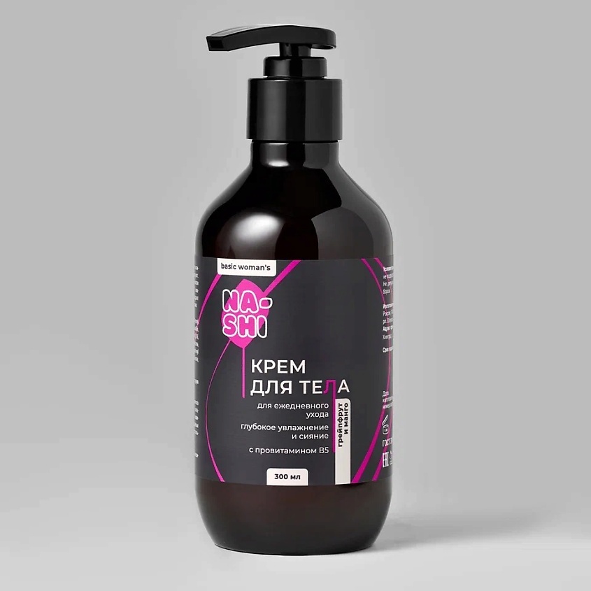 Изображение товара NA-SHI Крем баттер для тела рук парфюмированный, 1 шт.