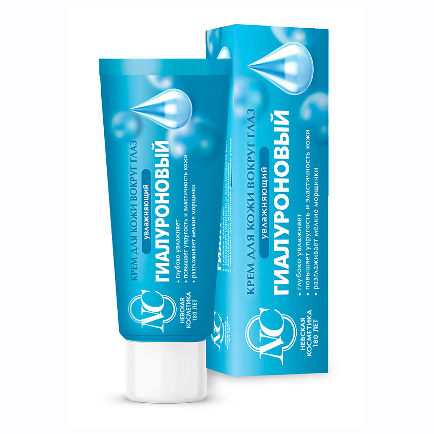 Изображение товара НЕВСКАЯ КОСМЕТИКА Крем для кожи вокруг глаз Гиалуроновый, 25 мл