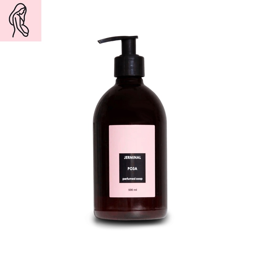 Изображение товара JERMINAL COSMETICS Натуральное мыло бельди с мятой для бани, хаммама и сауны, 500 мл.