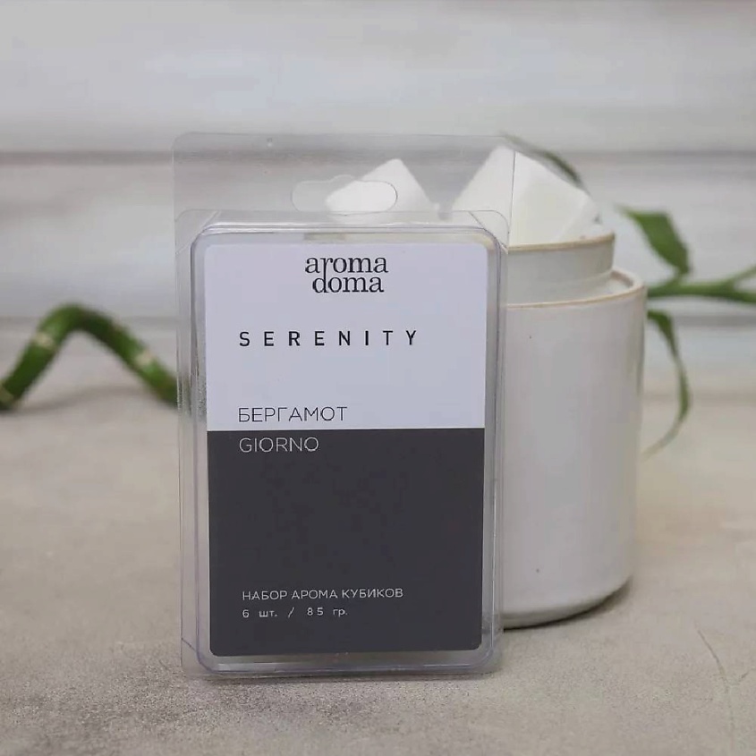 Изображение товара AROMA DOMA Аромасаше для белья, шкафа, аромалампы, 6 шт.