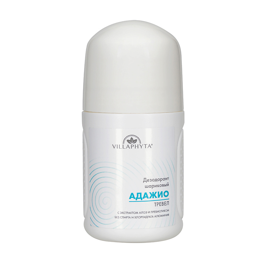 Изображение товара VILLAPHYTA Виллафита Дезодорант шариковый Адажио Тревел 70 мл антибактериальный
