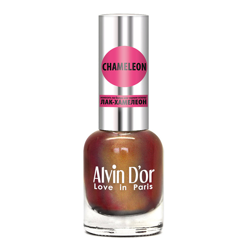 Изображение товара ALVIN D’OR Лак для ногтей CHAMELEON, 29 Изменчивый хамелеон