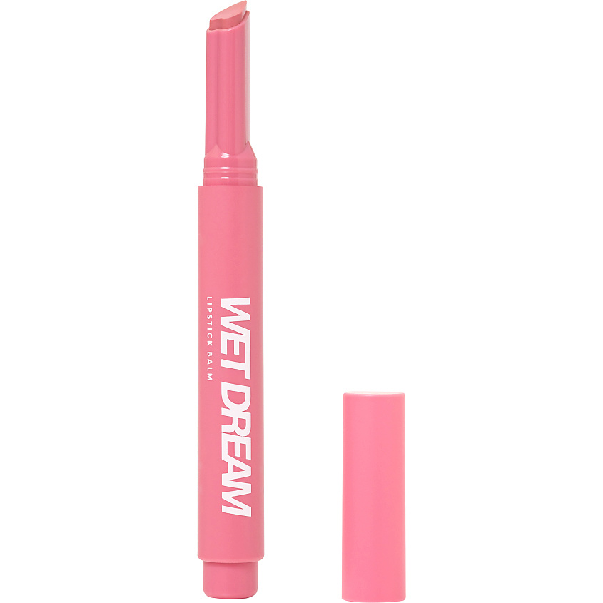 Изображение товара LOVE GENERATION Помада-бальзам Wet Dream, 01 bubblegum diva - холодный-розовый, 1,4 г