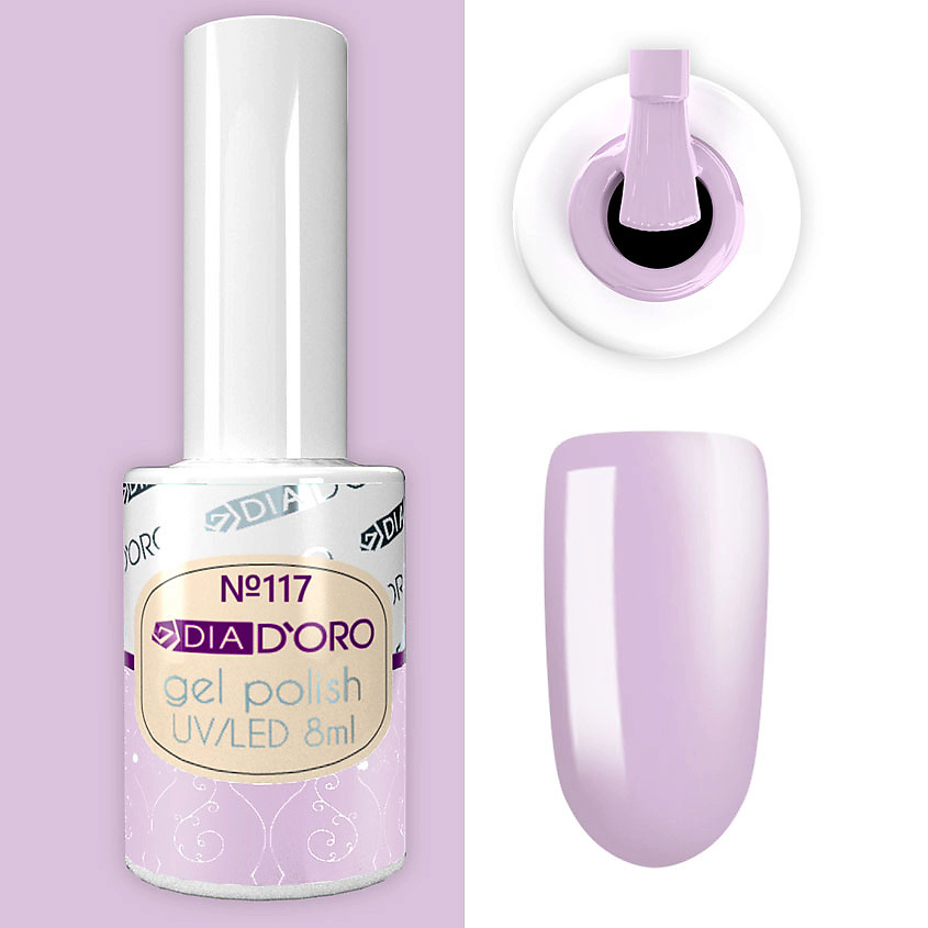 Изображение товара Гель-лак DIA DORO Classics Professional NEON №117 Детский розовый 8 мл