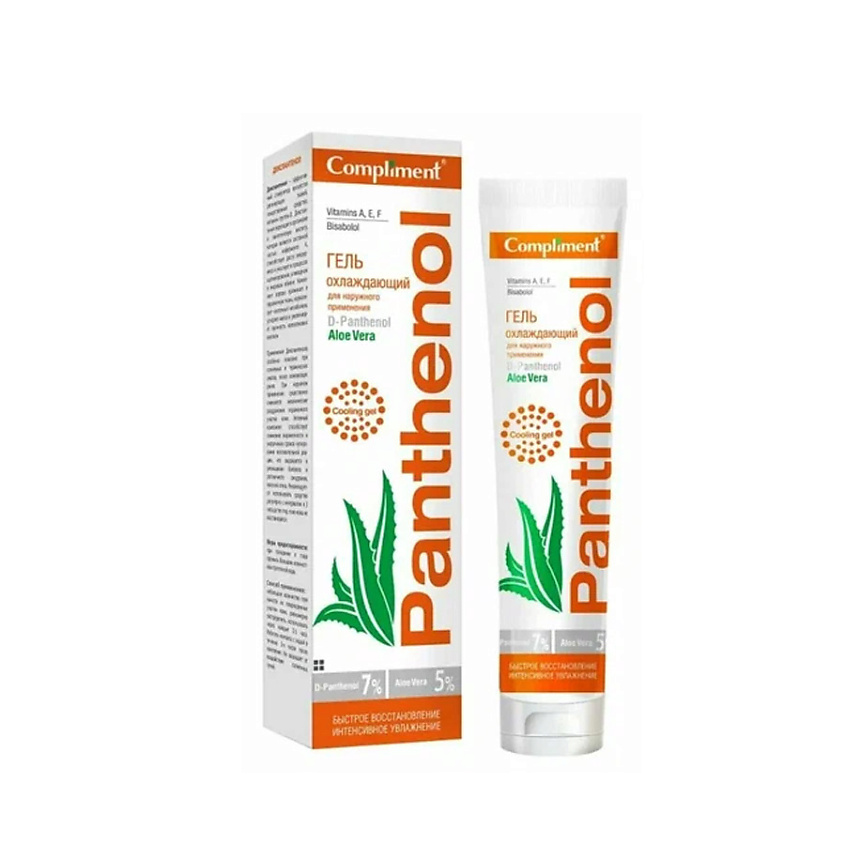 Изображение товара COMPLIMENT Пантенол Aloe Vera Гель охлаждающий, 75мл