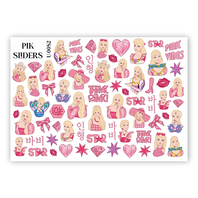 Изображение товара PIK Слайдеры для ногтей P-082, 1 шт.