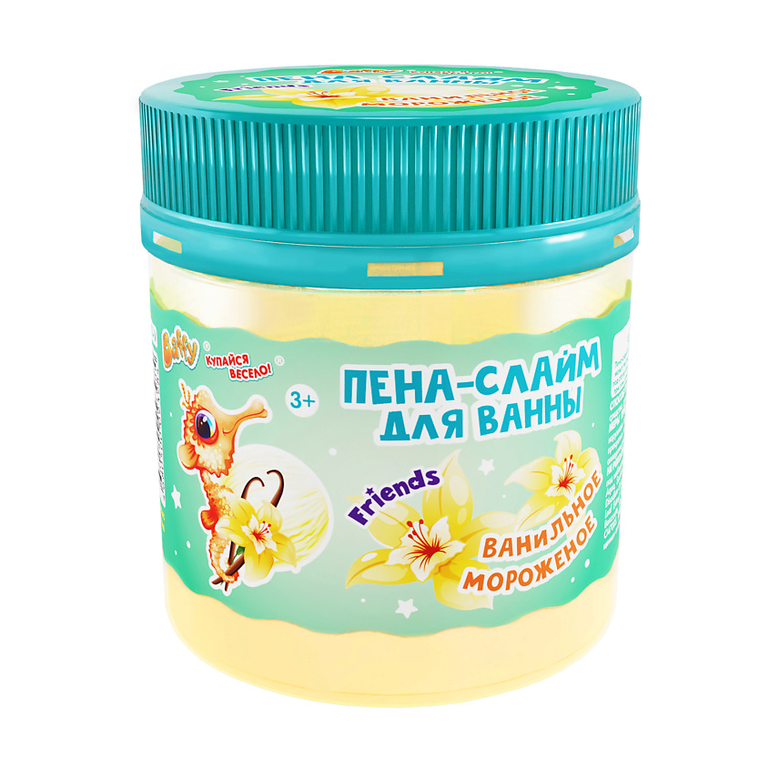 Изображение товара BAFFY Пена-слайм для ванны детская с сюрпризом "Цитрусовый микс", желтый