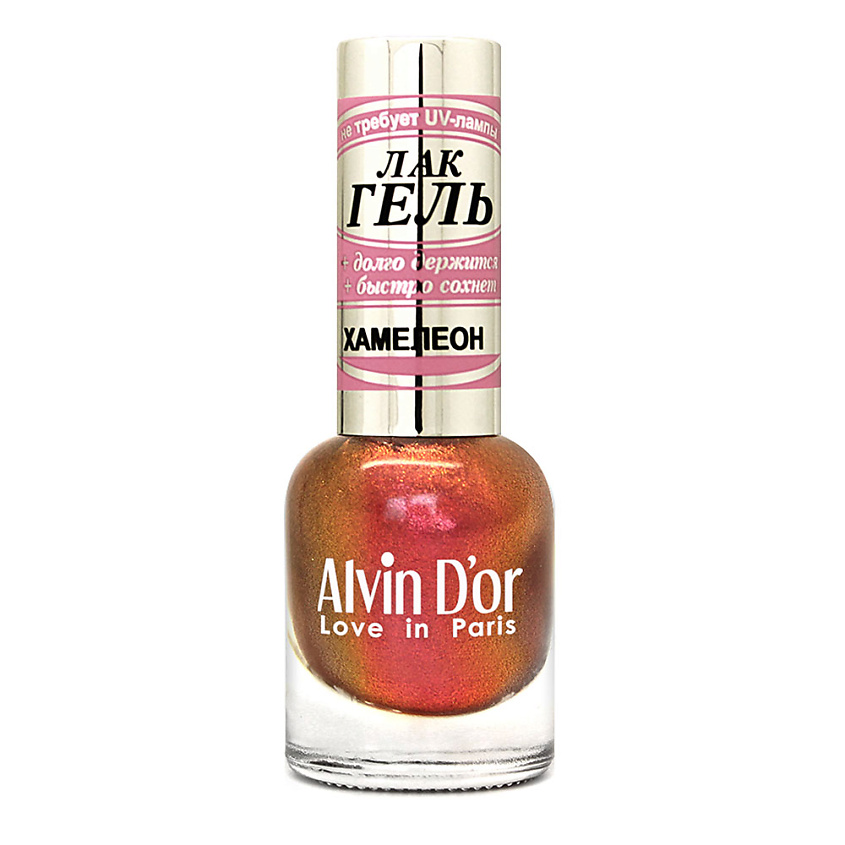 Изображение товара ALVIN D'OR Лак-гель для ногтей CHAMELEON 16 Утренний хамелеон глянцевый эффект