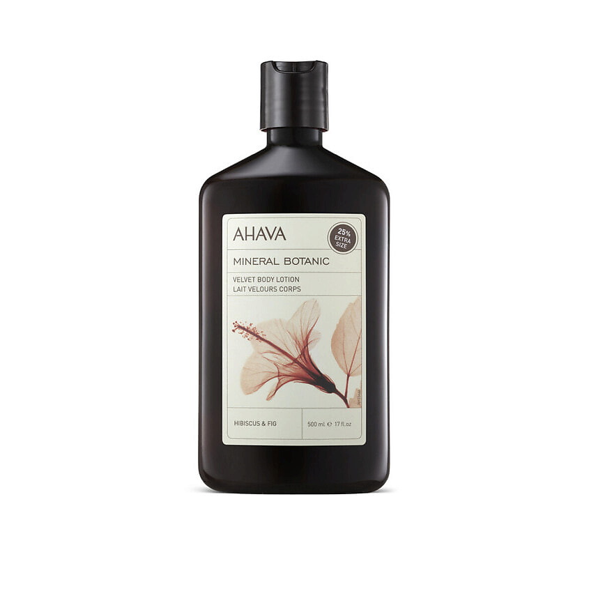 Изображение товара Лосьон для тела AHAVA Hibiscus & Fig 500 мл увлажнение кожа для всех типов