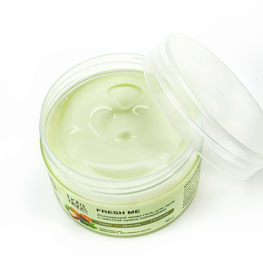 Изображение товара Охлаждающий крем-гель для тела Fresh Me 50 гр. BOTANIQUS COSMETICS