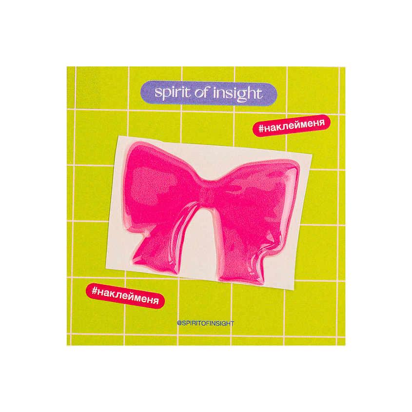 Изображение товара Объемный стикер Бант Розовый для гаджетов и предметов интерьера