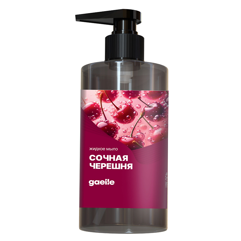 Изображение товара GAELLE Жидкое мыло Gaelle "Сочная Черешня", 450