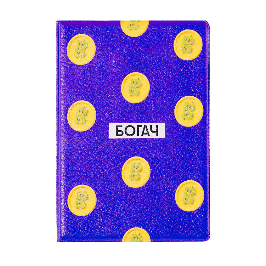 Изображение товара SPIRIT OF INSIGHT Обложка на паспорт "Богач", 1 шт.