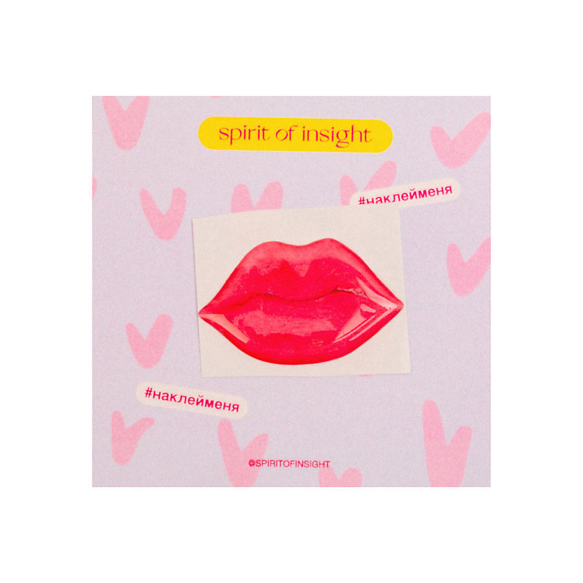 Изображение товара Объемные стикеры Губы 3D наклейка для гаджетов и декора, 1 шт