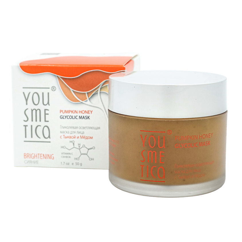 Изображение товара YOUSMETICA Гликолевая осветляющая маска для лица с Тыквой и Мёдом, 50 гр