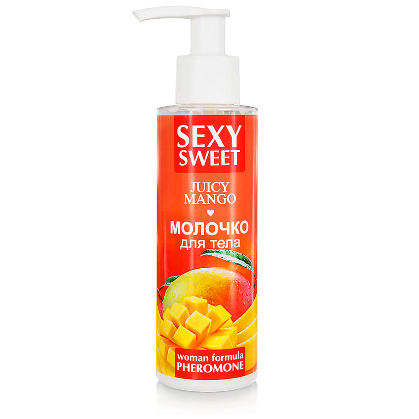 Изображение товара SEXY SWEET JUICY MANGO молочко для тела с феромонами, 1 шт.