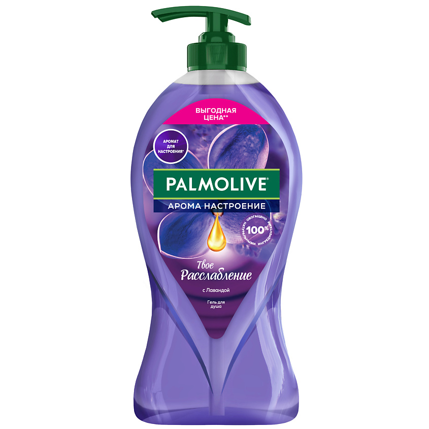 Изображение товара Гель для душа Palmolive Расслабление 750 мл натуральные масла биоразлагаемый флакон