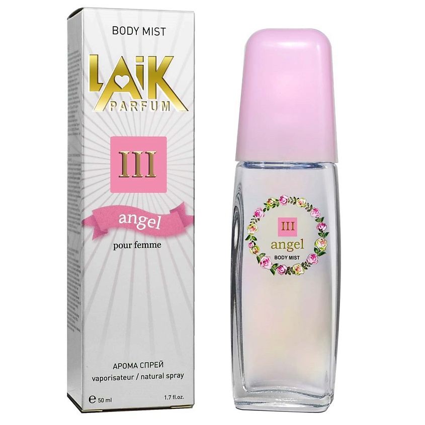 Изображение товара NEO Парфюмерный спрей для тела LAIK PARFUM Angel №3, 1 шт.