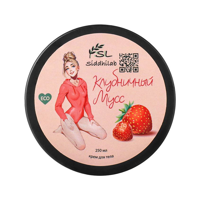 Изображение товара Профессиональный крем для тела с маслом ши Клубничный мусс 250 мл
