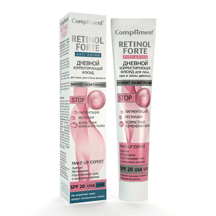 Изображение товара COMPLIMENT Дневной коррект флюид для лица, шеи и зоны декольте, 50мл