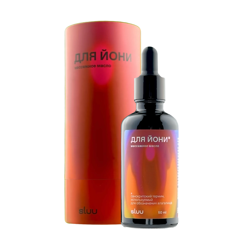 Изображение товара SLUU Эфирное масло женское для Йони, 1 шт.