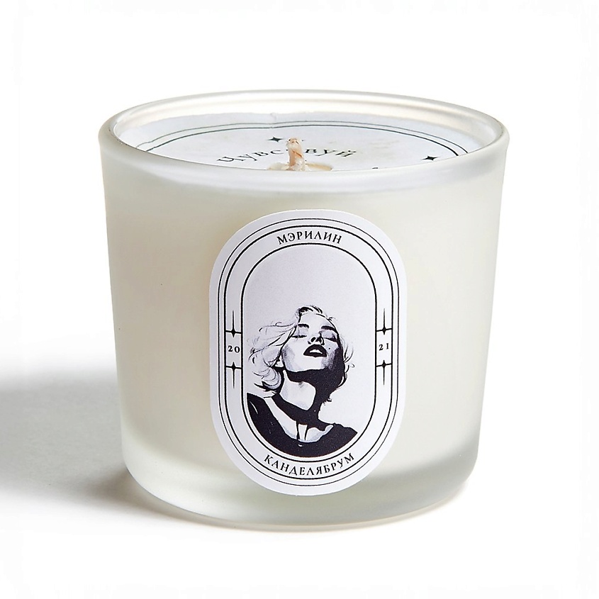 Изображение товара КАНДЕЛЯБРУМ Ароматическая свеча Мэрилин, 80 гр