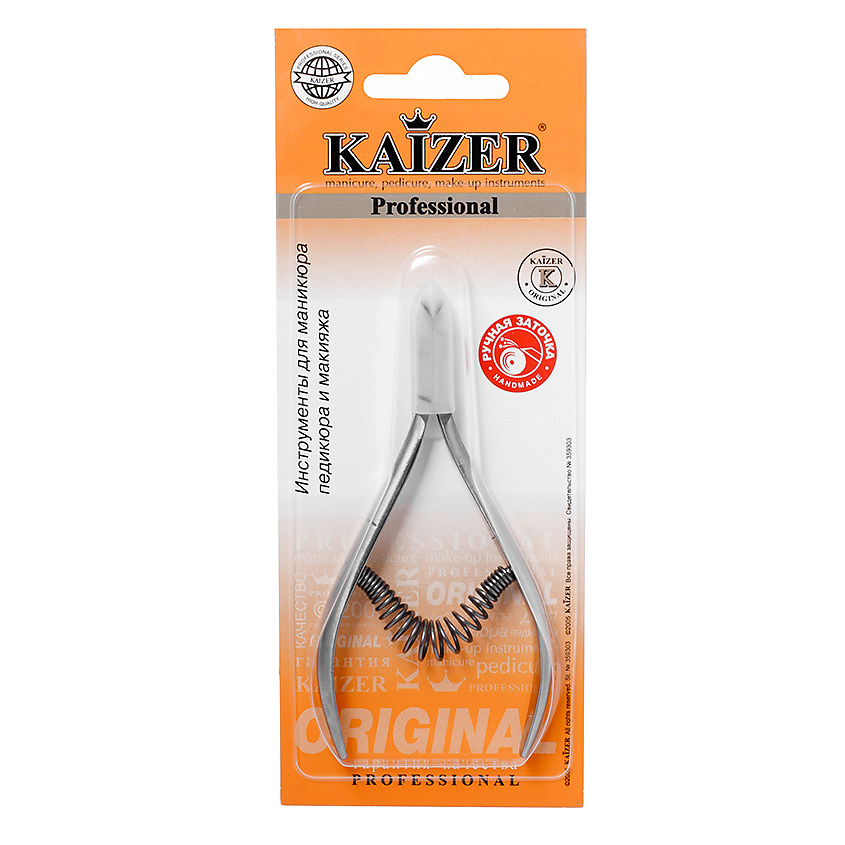 Изображение товара KAIZER Кусачки маникюрные, спиральная пружина, ручная алмазная заточка, 1 шт.