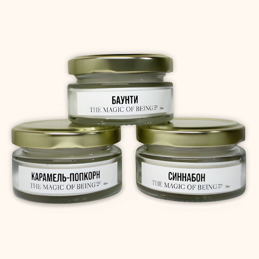 Изображение товара Подарочный набор ароматических свечей The MAGIC of BEING 3 шт