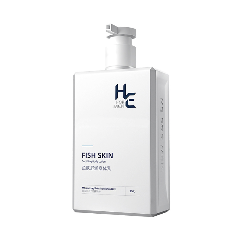 Изображение товара HE FOR MEN Успокаивающий лосьон для тела Fish skin Soothing Body Lothion, 1 шт.
