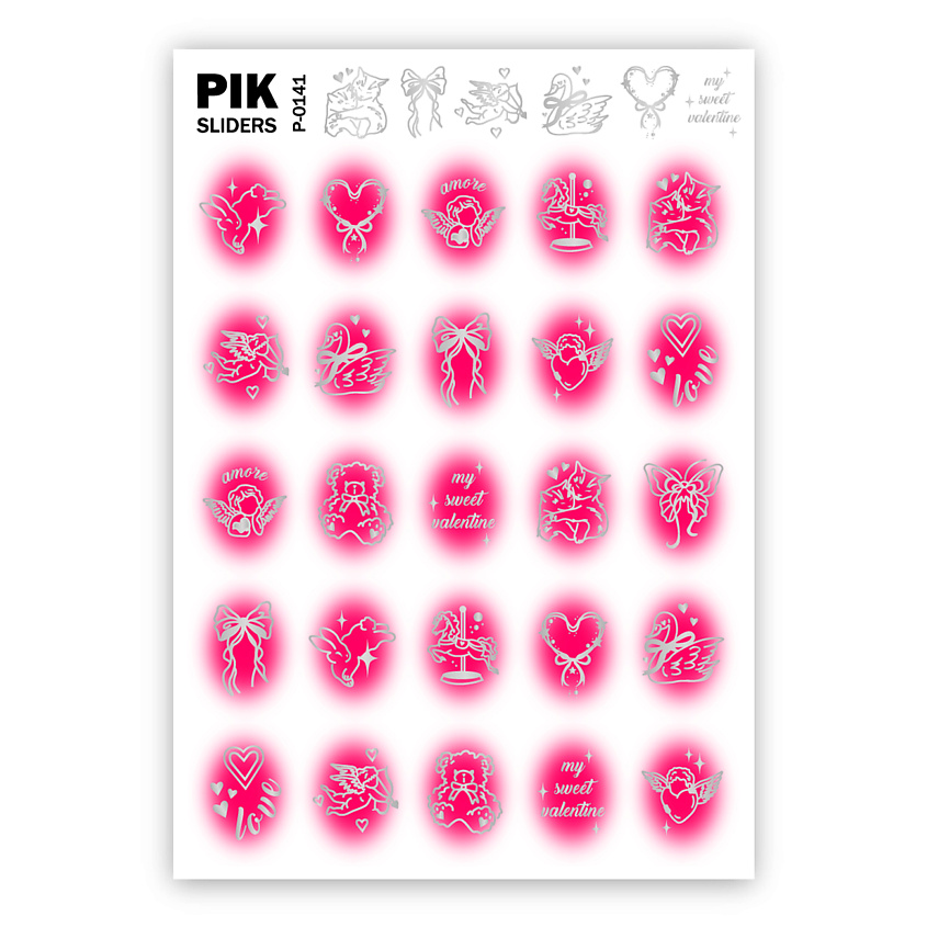 Изображение товара ПИК Слайдеры для ногтей P-141 Корейский градиент Розовый Фольга 1 шт