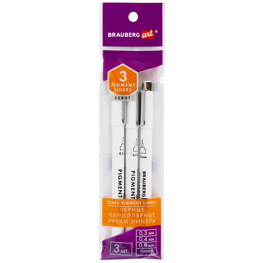 Изображение товара Набор капиллярных ручек BRAUBERG ART DEBUT 3 шт для рисования и скетчинга